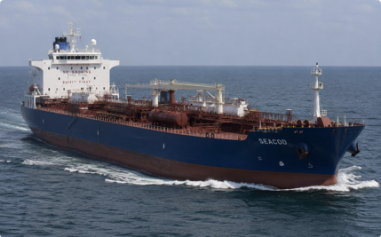 Chemical and product tanker at sea
