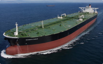 Ultra large crude carrier at sea